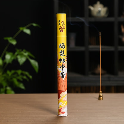 Incense Stick 40 pcs (7 Fragrances) - DECO